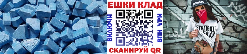 MEGA ССЫЛКА  Лосино-Петровский  Ecstasy Philipp Plein 