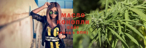 Альфа ПВП Лабытнанги