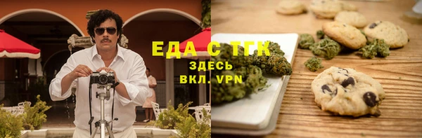 Альфа ПВП Лабытнанги