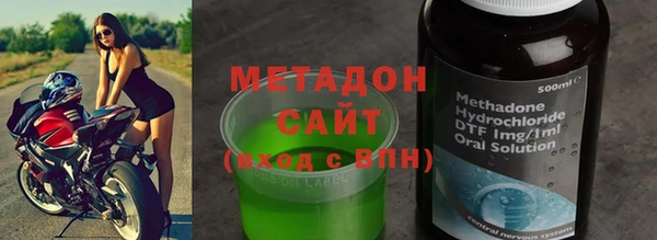 Альфа ПВП Лабытнанги
