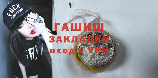 каннабис Лиски