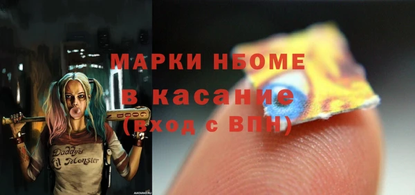 мдпв Лагань