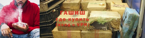 мдпв Лагань