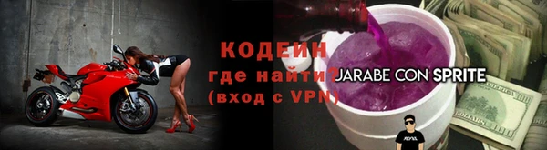 Альфа ПВП Ладушкин
