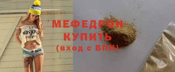 Альфа ПВП Ладушкин