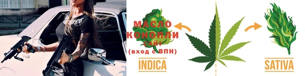 мдпв Лагань