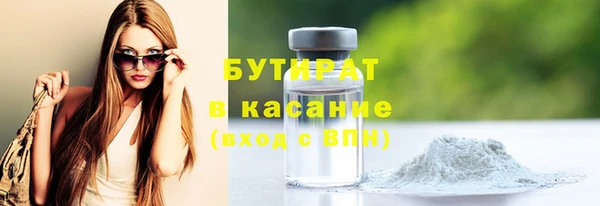 мдпв Лагань