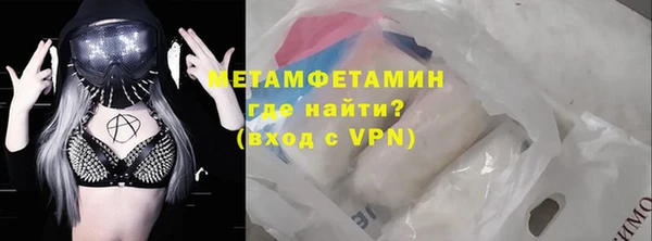 мдпв Лагань