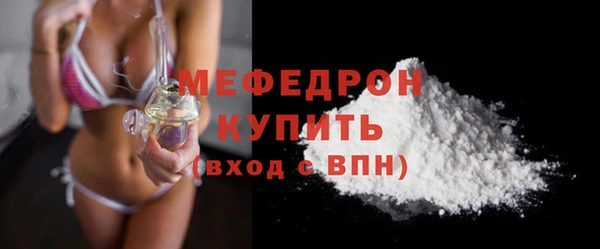 Альфа ПВП Ладушкин