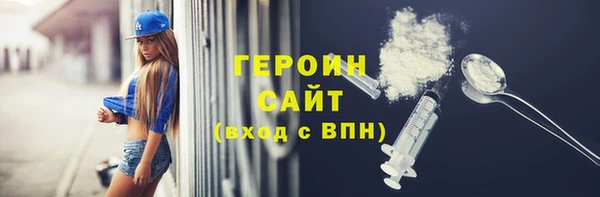 Альфа ПВП Ладушкин
