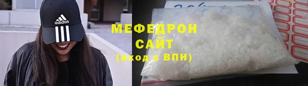 Альфа ПВП Лабытнанги