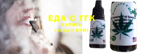 Альфа ПВП Лабытнанги
