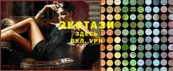 a pvp Лихославль