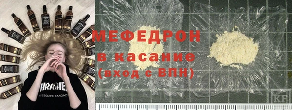 Альфа ПВП Ладушкин