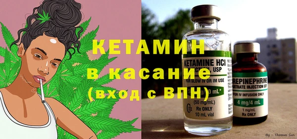 Альфа ПВП Ладушкин
