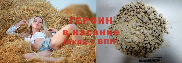 мдпв Лагань