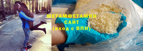 Альфа ПВП Лабытнанги