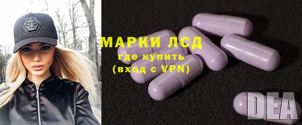 Альфа ПВП Ладушкин